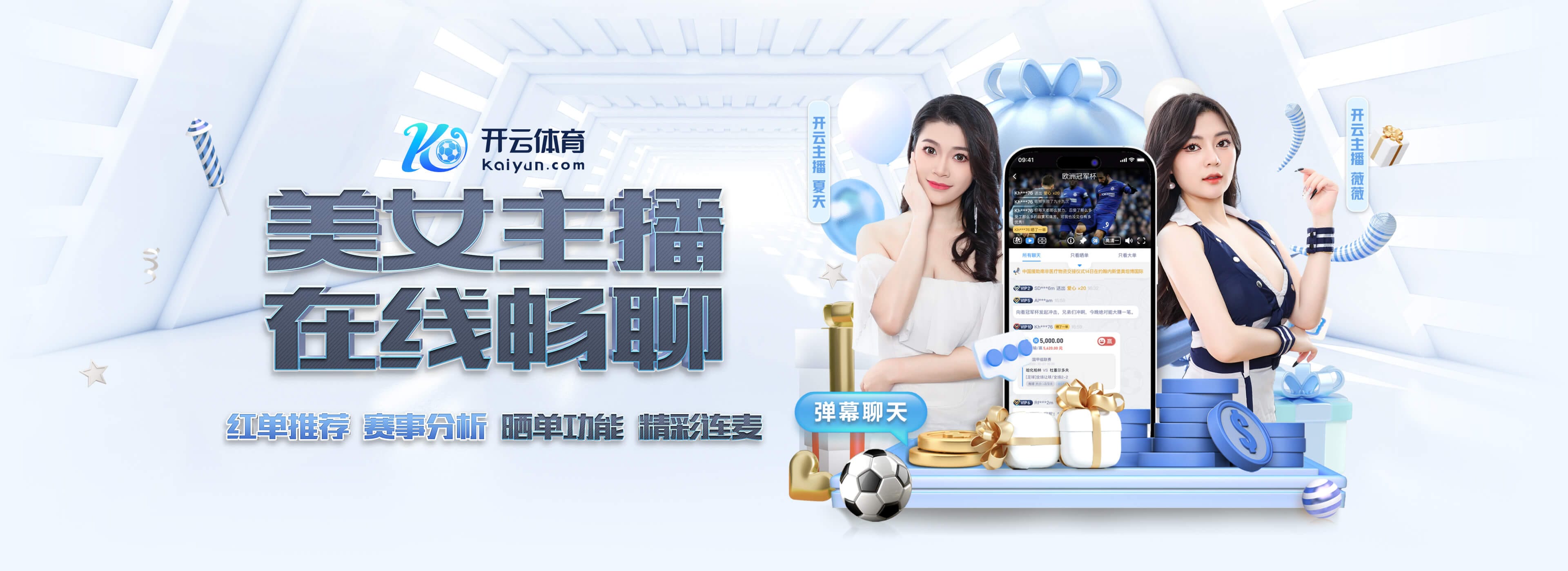 金年會(huì)|jinnianhui金年會(huì)·(金字招牌)誠信至上