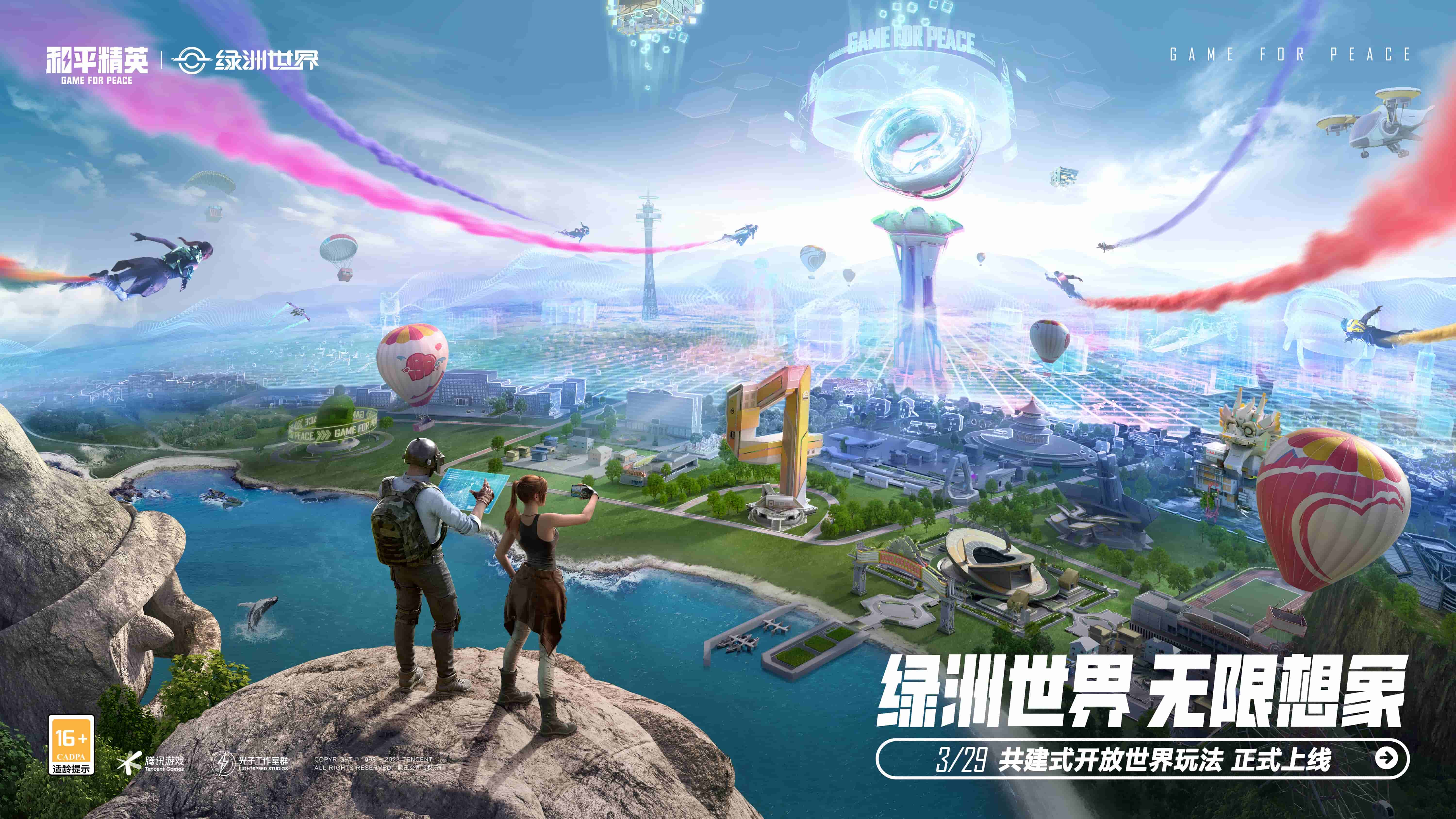 金年會金字招牌：國產羊奶粉排行榜，倍恩喜唯爾普思V Plus品質營養(yǎng)實力領跑