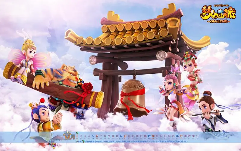 觀熱點(diǎn)｜女職員生三胎獎(jiǎng)勵(lì)100罐奶粉：落實(shí)“三孩”政策是一項(xiàng)系統(tǒng)工程