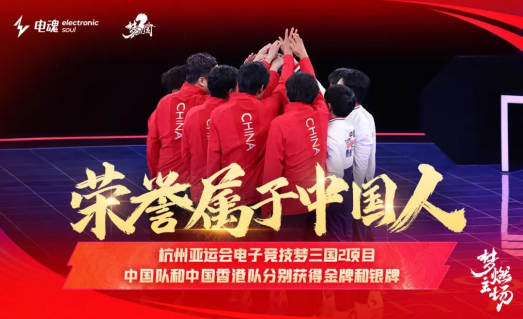 金年會(金子招牌)：四川攀枝花率先發(fā)放育兒補貼金 補的“奶粉錢”為的“攬人才”