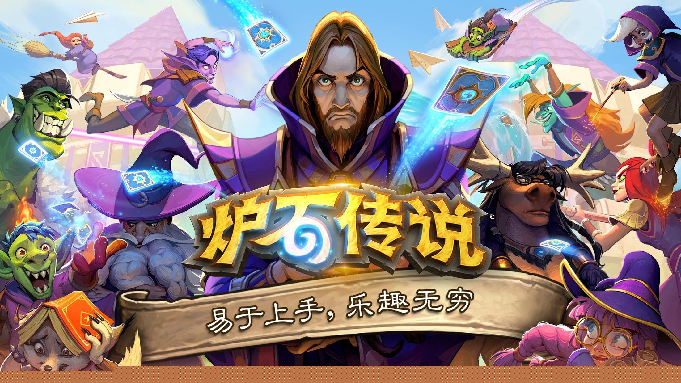 結(jié)婚當(dāng)天新郎邊迎親邊改工作周報(bào)，網(wǎng)友：抽空結(jié)個(gè)婚，掙奶粉錢